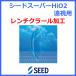 si-do super Hi-O2.. для seed кислород проникновение . жесткие контактные линзы ключ кулер ru обработка особый линзы 