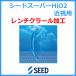  super Hi-O2 близко . для si-doseed кислород проникновение . жесткие контактные линзы ключ кулер ru особый обработка 