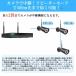 �h�ƃJ���� ���C�����X ���O �V�^ �o�����ʘb�� AI���m 1TB HDD �ƒ�p �Ɩ��p �h�� �Ď��J���� 2��Z�b�g �Î��B�e �펞�^�� ���u���� 500�� �֘A�摜3