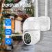 �h�ƃJ���� �ƒ�p ���O ���� �p���`���g �Z�L�����e�B�J���� �H���s�v ���C�����X wifi �Z�b�g 2�� ���j�^�[ PTZ �Ď��J���� �֘A�摜2