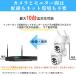 �h�ƃJ���� ���C�����X ���O �V�^ �o�����ʘb�� AI���m 1TB HDD �ƒ�p �Ɩ��p �h�� �Ď��J���� 2��Z�b�g �Î��B�e �펞�^�� ���u���� 500�� ���R�[�_�[�Z�b�g �֘A�摜4