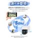 �h�ƃJ���� ���C�����X ���O �ƒ�p �H���s�v WIFI 800����f �Ď��J���� �����ǐ� ��U�� AI�l�̌��m �h�� �X�}�z �㏑�� SD�^�� �X�� ���� ���ԏ� �����ۏ� �֘A�摜3