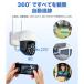 �h�ƃJ���� ���C�����X ���O �ƒ�p �H���s�v WIFI 800����f �Ď��J���� �����ǐ� ��U�� AI�l�̌��m �h�� �X�}�z �㏑�� SD�^�� �X�� ���� ���ԏ� �����ۏ� �֘A�摜5