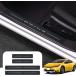 �݊��i �g���^ �v���E�X 60�n ZVW60 ZVW65 MXWH60 MXWH65 �T�C�h�X�e�b�v�K�[�h �X�J�b�t�v���[�g 4P ���U�[ ���h�~ ����h�~ �u���b�N 2023�N1���`2026�N6��