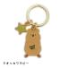  животное кольцо для ключей ko кожа la Be /kaka брелок для ключа world коммерческое предприятие 