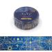  Kirakira Astrology 15mm маскировочная лента /. звезда . world craft . вдавлено . форель te