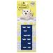 ANIMAL BOOKMARKER ho kyokgma/ белый медведь вышивка книжка маркер (габарит) . подарок hisago