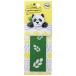 ANIMAL BOOKMARKERja Ian to Panda / Panda вышивка книжка маркер (габарит) . подарок hisago
