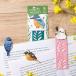 ( все 4 вид ) BIRD BOOKMARKER третий ./ дикая птица вышивка книжка маркер (габарит) . рекламная закладка птица товары подарок HISAGO