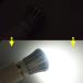 DC 12V ���� 6W LED�d�� �� �z���C�g �D�� ���� E26 ���� ��Ɠ� �h�� �֘A�摜1