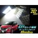 ���� 267�A���� ���Y �Z���i C27 �X�Y�L �����f�B ��p ���i�� 3�`�b�v 5050 SMD LED ���[�������v �Z�b�g �z���C�g �� ���[���� ������