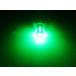 12V 24V ���p 17 LED BA15s S25 �� �O���[�� 2�� �Z�b�g �g���b�N �d�� �}�[�J�[ �V���[�g�o���u �V���O���� �֘A�摜1