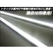50cm 2�{ �Z�b�g 12V 24V ���p 2�� �g�U�J�o�[ ���i�� 144�� LED �A���~�o�[ ���C�g �u���� �� �z���C�g �D�� �Ɩ� �g���b�N �e�[�v���C�g �֘A�摜1