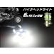  мотоцикл PH7 P15D 6V Hi Lo переключатель 6000k LED передняя фара белый белый Gorilla Monkey DAX Chaly мопед Cub двойная лампа энергосбережение 