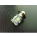 �o�C�N PH7 P15D 6V Hi Lo �ؑ� 6000k LED �w�b�h���C�g �� �z���C�g �S���� �����L�[ DAX �V�����[ ���t �J�u �_�u���� �ȓd�� �֘A�摜4