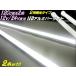 120cm 2 шт. комплект 12V 24V двоякое применение 2 ряд рассеивание покрытие высокое качество chip LED aluminium балка свет лампа дневного света белый белый судно освещение грузовик лента свет 