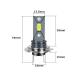 12V 24V �ŐV �t�H�O 80W���� H7 LED �w�b�h���C�g 360���V���[�g �t�H�O�����v �o���u �� �z���C�g 2�� 3570�`�b�v �������� �g���b�N �֘A�摜3