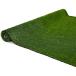 WMG Artificial Grass Lawn 4'x6'  Customize  Synthetic Turf Grass Rug Grass Height 0.4