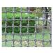 Climbing  Rope  Net,Climbing Net for Kids Adult Playground Tree Nylon Play Giant Mesh  Heavy  Duty Cargo Toddler Climbing Climb Net Netting Nets for A