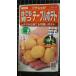 3 пакет и больше . купон скидка стол картофель горшок тоже .. вид mail. бесплатная доставка маленький ...