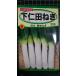 3 пакет и больше . купон скидка внизу . рисовое поле лук порей dono sama лук-батун . вид mail. бесплатная доставка 