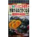 3 пакет и больше . купон скидка . магазин делать примерно .. становится .. Chan юг . тыква вид mail. бесплатная доставка 