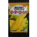 3 пакет и больше . купон скидка Peter кукуруза L кукуруза bai цвет вид mail. бесплатная доставка 