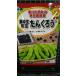 3 пакет и больше . купон скидка . сырой чёрный ветка бобы ..... чёрный ветка бобы edamame вид mail. бесплатная доставка 
