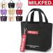  редкий большая сумка сумка Milkfed парусина MILKFED BAR UNDER LOGO LUNCH TOTE BAG 103201053015 Mini большая сумка ланч большая сумка 