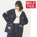  jacket lady's Milkfed MILKFED MANY PATCHED COLLARLESS JACKET black Denim outer coverall 