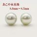 �^�� �s�A�X �C�������O ������^�� �p�[�� �y�A�[ �C�������O���s�A�X 8mm-8.5mm �O���[�J���[ �X�^�b�h �ꗱ ��� �t�H�[�}�� ��������  13525