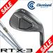 �N���[�u�����h�@RTX-3&nbsp;���[�e�b�N�X3&nbsp;�L���r�e�B�o�b�N&nbsp;�E�F�b�W�@�u���b�N�T�e���d�グ�@�X�`�[���V���t�g�������f��&nbsp;[2017�N���f��]&nbsp;����