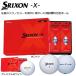 2017�N���f��&nbsp;�_�����b�v�@SRIXON&nbsp;-X-&nbsp;�X���N�\��X�@�S���t�{�[���@1�_�[�X�i12������j