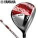  price cut goods Yamaha remix VD RMX VD Fairway Wood Diamana YR f shaft 2022 year of model have .. Golf 