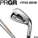 [2018�N���f��]&nbsp;PRGR&nbsp;�v���M�A�@�����Y�@RS&nbsp;�A�C�A���@5�{�Z�b�g�i��6�`9�APW�j�@�X�`�[���V���t�g�������f��