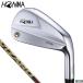  price cut goods Honma Golf Honma TOUR WORLD TR21 X iron 5 pcs set #6~10 VIZARD TR20-65 carbon shaft 2020 year of model have .. Golf 