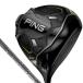  распродажа! PING булавка G430 MAX Max Driver PING TOUR 2.0 CHROME вал 2022 год модели Golf 
