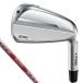  распродажа! PING булавка i530 железный 5 шт. комплект #6~9,PW N.S.PRO MODUS3 TOUR 105 steel вал 2024 год модели Golf 
