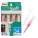 tabataLIFT TEE Soft подъёмник чай soft постоянный 34mm GV1428 34 B жемчуг розовый иметь .. Golf 