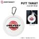  Odyssey pating Target cup PUTT TARGET тренировка контейнер 070021500068 иметь .. Golf 