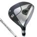  бесплатная доставка 2025 год модели Bridgestone BX2HT Fairway Wood Diamana BS50 II вал 