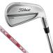 бесплатная доставка 2025 год модели Titleist T100 железный 6 шт. комплект (#5~9,PW) N.S.PRO MODUS3 TOUR 115 steel вал 