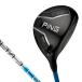  бесплатная доставка 2025 PING булавка G440 MAX Max Fairway Wood ALTA J CB BLUE вал 