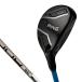  бесплатная доставка 2025 PING булавка G440 hybrid служебная программа PING TOUR 2.0 CHROME карбоновый вал 