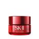 【正規品】 SK-II ステムパワーリッチクリーム 50g