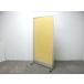  разделительный экран / желтый [ б/у ] ширина :910 глубина :400 высота :1835 цвет : желтый 