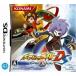【DS】 ボクらの太陽 Django & Sabataの商品画像