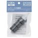 LIXIL(リクシル) INAX シャワーバス用切替弁 PK-A-3059