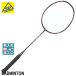  Victor бадминтон ракетка Challenger 4UG5 бадминтон специализированный магазин . ограниченный товар 