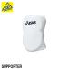  Asics asics локоть опора Short XWP034 формирование накладка белый ×ne- Be 